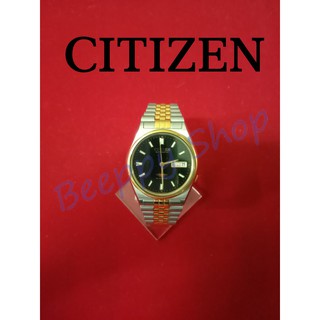 นาฬิกาข้อมือ Citizen รุ่น 520046 โค๊ต 924005 นาฬิกาผู้ชาย ของแท้