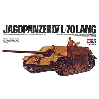 พลาสติก โมเดล ประกอบ TAMIYA สเกล 1/35 Jagdpanzer IV L/70 Lang (35088)