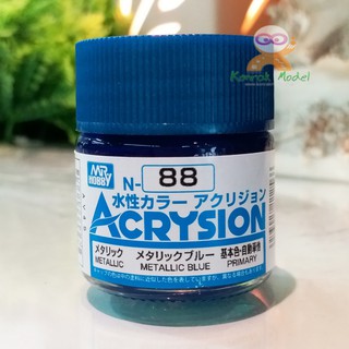 สีสูตรน้ำ Acrysion N88 METALLIC BLUE (Metallic) 10ml