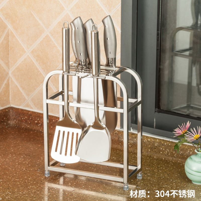 Knife rest kitchen supplies 304 stainless steel storage rack kitchen ...
