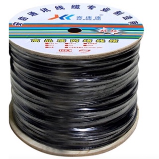 สายแลนด์ CAT5E Outdoor 300 เเมตร- CAT5e  Support  Bandwidth 100Mhz- สายแลน XLL ของแท้ 100%