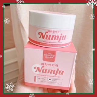 ครีม นัมจู 🌸 Numju Vitamin Whitening Lotion วิตามินไวท์เทนนิ่ง โลชั่น 🌸 ครีมบำรุงผิว