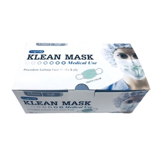 Klean Mask หน้ากากอนามัย 50ชิ้น สีเขียว ใช้ทางการแพทย์