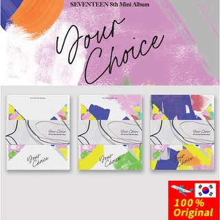 SEVENTEEN - The 8th Mini Album [Your Choice]