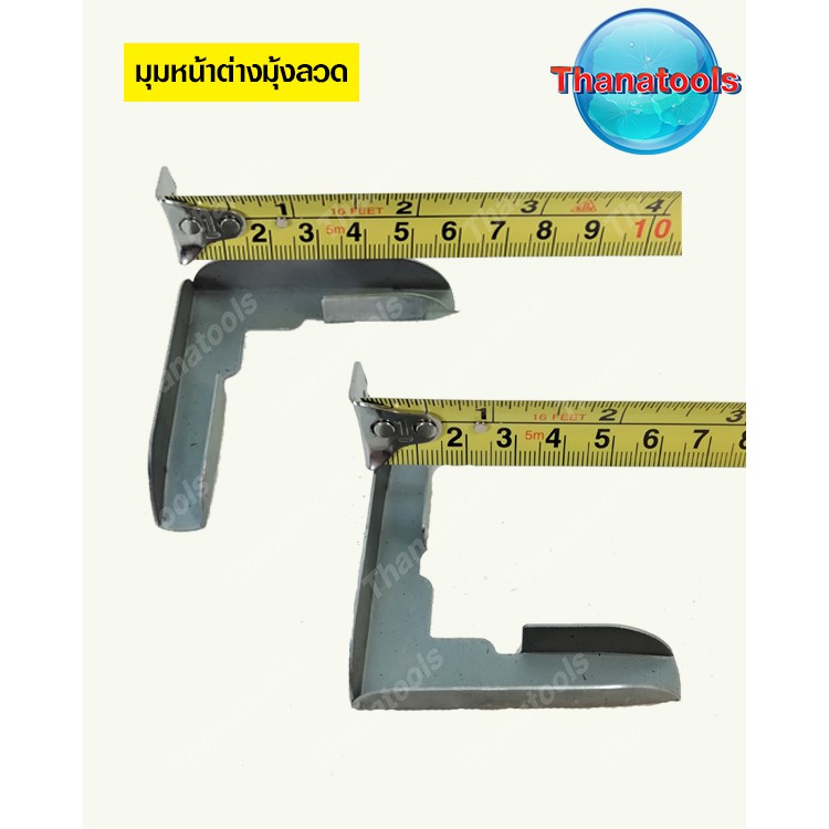 SALE !!ราคาพิเศษ ## มุมฉากมุ้งลวดหน้าต่าง 100 ตัว ##อุปกรณ์ปรับปรุงบ้าน#Hand tools