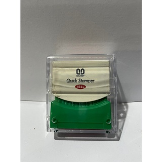 ตรายางหมึกในตัว (PASSED) ซันบี้ P-18 Self-inking rubber stamp (PASSED) Sanby P-18