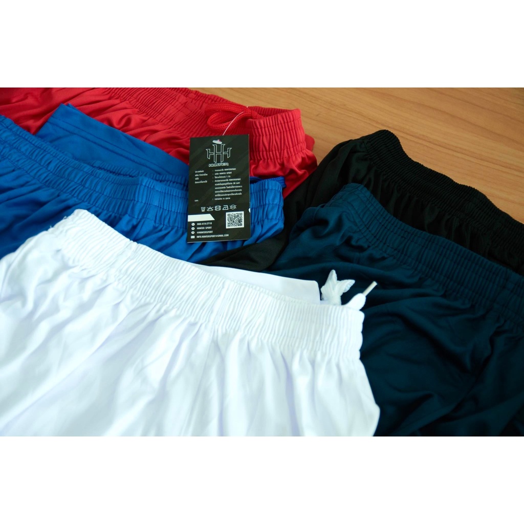 กางเกงฟุตบอลเบสิค  ยี่ห้อ Hunter (พร้อมส่ง)