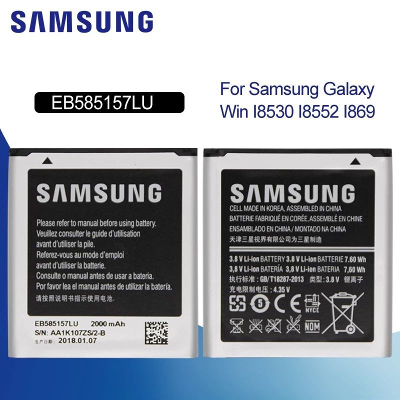 แบตเตอรี่เดิมสำหรับ SAMSUNG i8552 EB585157LU 2000mAh สำหรับ Samsung Galaxy Beam I8530 I8558 I869 G3589 เปลี่ยนแบตเตอรี่