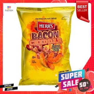 Herrs Bacon Cheddar Curls 198.5g