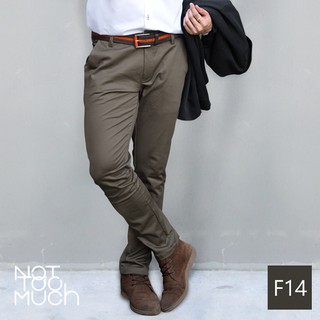 กางเกงชิโน่ผ้ายืด สีเทาทหาร | Not Too Much ของแท้