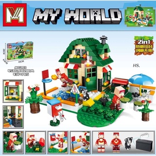 MY WORLD MG203 437 pcs. ตัวต่อมายคราฟมายเวิร์ล 437 ชิิ้น ของเล่นบล็อกตัวต่อ เลโก้จากเกมชื่อดัง น่าเล่นน่าสะสม คละสี