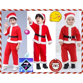 7C168 ชุดเด็ก ชุดซานตาครอส ชุดซานต้า ชุดคริสต์มาส ครบเซ็ต Santa Santa Claus Christmas Costumes