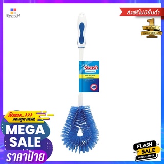 แปรงไนล่อนล้างสุขภัณฑ์ SWASH สีฟ้าNYLON TOILET WIRE BRUSH SWASH BLUE