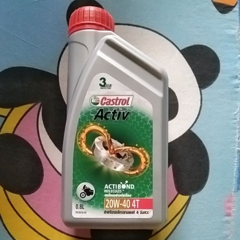 นํ้ามันเครื่อง Castrol
