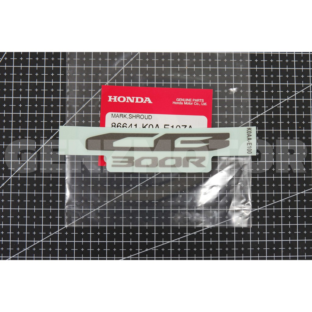 สติ๊กเกอร์ สติ๊กเกอร์โลโก้ เครื่องหมาย CB300R CB 300R HONDA แท้ศูนย์ 86641-K0A-E10ZA พร้อมส่ง ส่งไว ค่าส่งถูก
