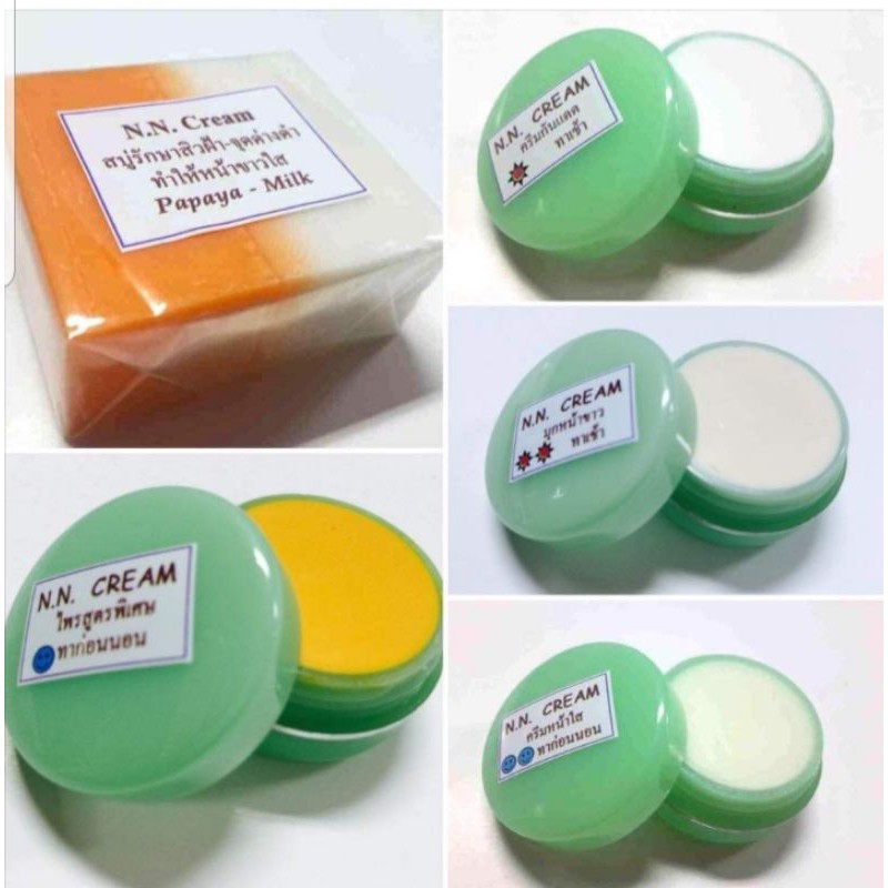 NN.CREAMครีมลดเลือนริ้วรอยและจุดด่างดำ