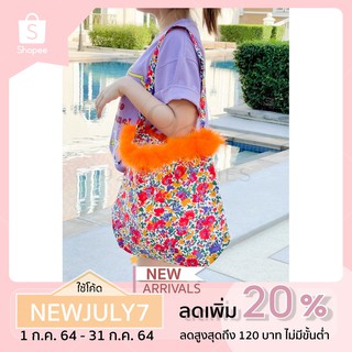 🌸กระเป๋า Summer Tote bag ลายดอก✨