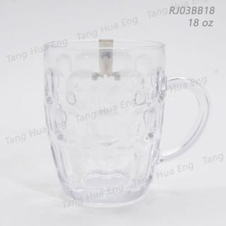 ( 6 ใบ ) แก้วเบียร์ Ripple Beer Mug 18 oz #RJ03BE18