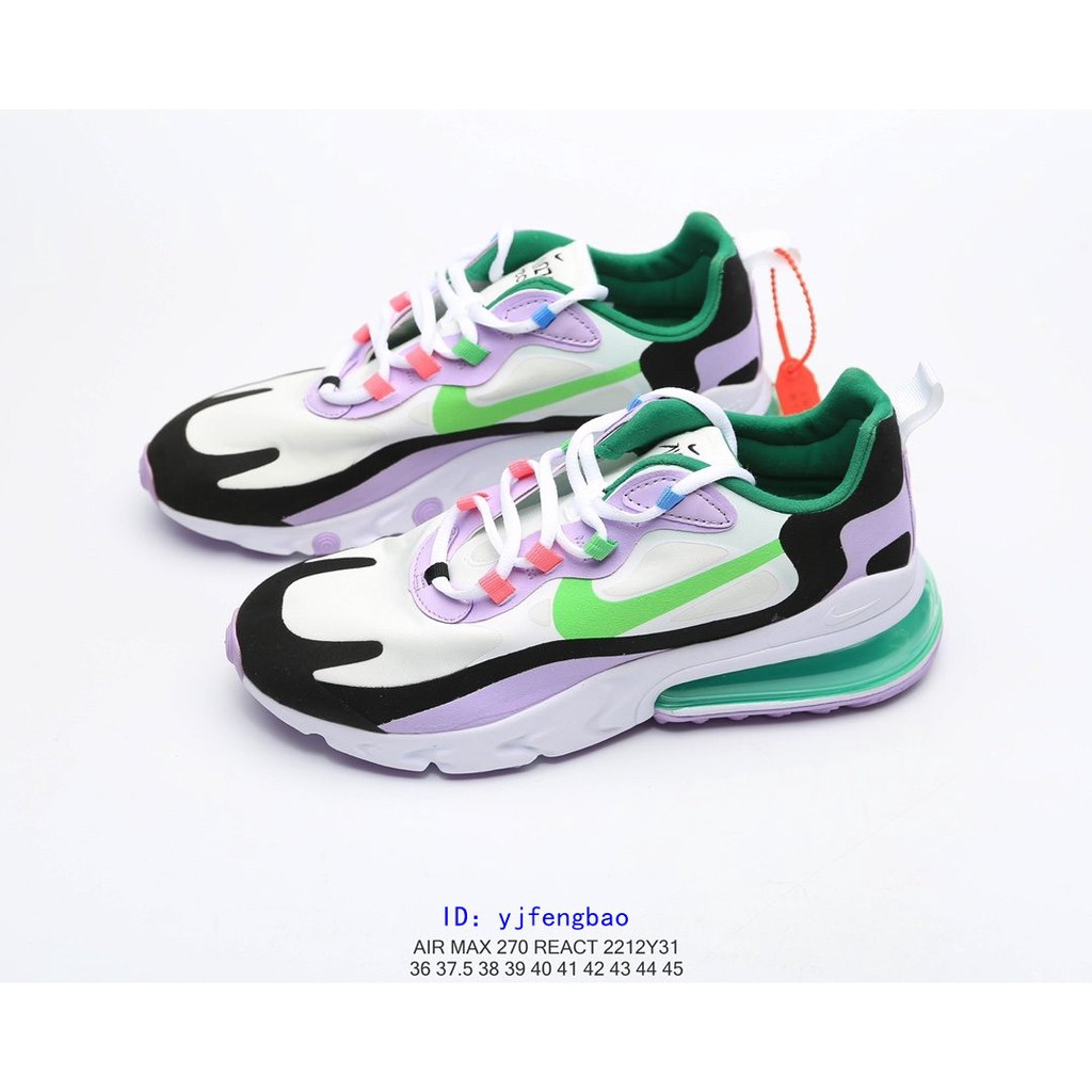 nike air max 270 react women's multicolor