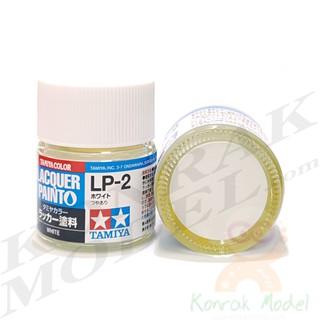 สีทามิย่าสูตรแล็คเกอร์ Tamiya Lacquer paint LP2 White 10ML