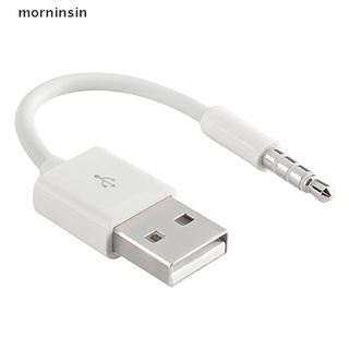 Mor สายชาร์จซิงค์ข้อมูล USB สําหรับ iPod Shuffle รุ่นที่ 3 4 5