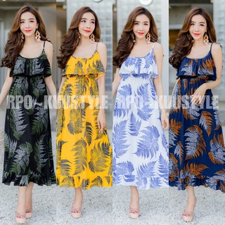 #สายเดี่ยวใบไม้2 Summer maxidress Maxi สายเดี่ยวสายปรับระดับได้ อกแต่งระบาย ช่วงเอวใส่ยางดึงสม้อค ชายต่อระบาย