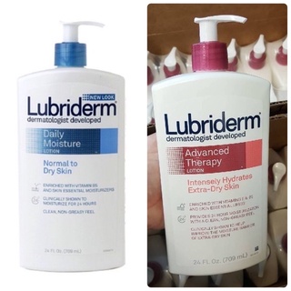 ผิวแห้งหนัก❌โลชั่นLubriderm จากเมกาแท้💯🙏 709 ml.