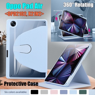 เคสแท็บเล็ตแฟชั่น 360 องศา สําหรับ Oppo Pad Air (2022) 10.36 นิ้ว OPD2102 X21N2° 2-in-1 เคสหนัง อะคริลิคใส แบบฝาพับ หมุนได้