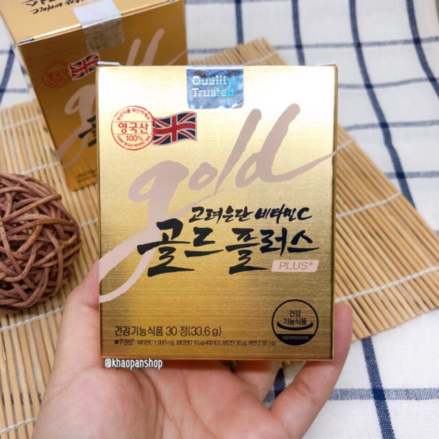 Korea Eundan Vitamin C 1000 mg (60 เม็ด) วิตามินซีเกาหลี วิตามินซีอึนดัน