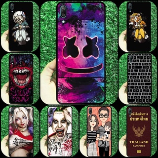 เคส เคสโทรศัพท์ โจ๊กเกอร์ ฮารี่ควีน เวสป้า 13#7 Huawei P8 , P8 lite , P10 lite , P10 Plus P10 Pro , Gr5 2017