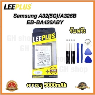 แบตเตอรี่ Samsung A32,A42,A72(5G),A326B ,EB-BA426ABY ยี่ห้อ leeplus แท้