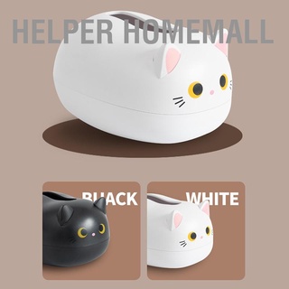 Helper Homemall กล่องทิชชู่ ทรงกลม ปากกว้าง น่ารัก เรียบง่าย สําหรับห้องนั่งเล่น