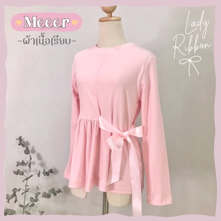 สีชมพู: เสื้อยืดแขนยาว รุ่นผูกริบบิ้น "ผ้าเรียบ" Meeer Lady Ribbon