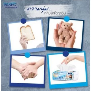 [แพค] PASEO พาซิโอ กระดาษทิชชู่เช็ดหน้า หนานุ่ม 3ชั้น นุ่มที่สุด ห่อละ 130แผ่น แพค 4ห่อ