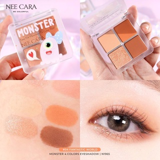 อายแชโดว์ 4 สี NEE CARA MONSTER 4 COLORS EYESHADOWS NA1965 นีคาร่า มอนส์เตอร์ อายแชโดว์ 4 สี กันน้ำ กันเหงื่อ