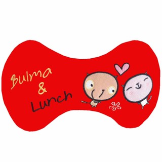 909-241 - หมอนกระดูก Bulma &amp; Lunch