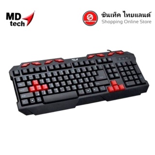 KEYBOARD MD-TECH KB-222M USB (คีย์บอร์ด)