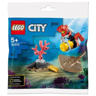 LEGO CITY Ocean Diver 30370 Polybag