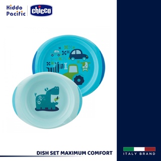 [ใช้ 2 โค้ดลดเพิ่ม] Chicco ชามอาหารเด็ก Dish Set Maximum Comfort 12M+