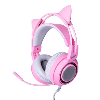 OKER G951 Pink 7.1 หูฟังเล่นเกมเสมือนเสียงรอบทิศทาง USB