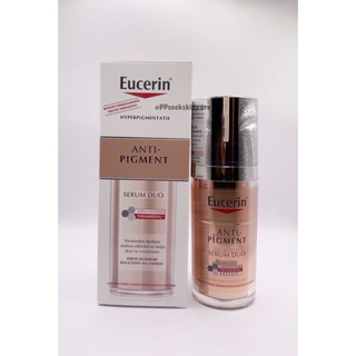 [พร้อมส่ง]Eucerin Anti-Pigment Dual Serum 30ml แท้💯 แพคเกจใหม่