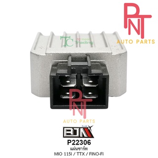 P22306 แผ่นชาร์จ มีโอ MIO 115i / MIO 125i / TTX / ฟีโน่ ฟิโน่ FINO-FI [54P-H1960-00] แผ่นชาร์ท แผ่นชาร์ต