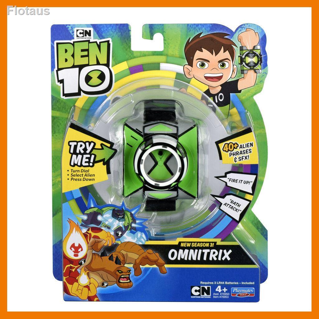 ◘◊❀สินค้าขายดี!!! ของเล่น นาฬิกา เบนเทน Ben 10 Season 3 Basic Omnitrix เบ็นเท็น Ten ของแท้ ของเล่น โมเดล โมเดลรถ ของเล่น
