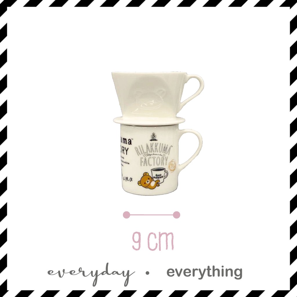 [Toreba] (San-X) Rilakkuma - ชุดแก้วกาแฟ ดริป Rilakkuma a factory coffee drip and mug set