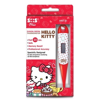 ปรอทวัดไข้ ดิจิตอล Digital Thermometer Hello Kitty คิตตี้