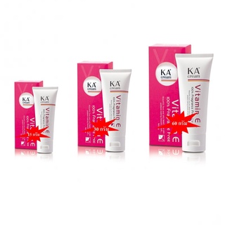 KA Cream Vitamin E เคเอ ครีม ครีมวิตามินอี 15, 30,60 กรัม (1 หลอด)