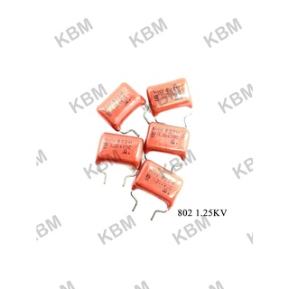 Capacitor (คาปาซิเตอร์) C802(0.008)/1.25KV