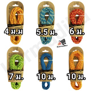 เชือกปีนผา เชือก เชือกขนาด 4 มม. X 7 ม. สำหรับปีนผา เชือกปีนเขา Climbing And Mountaineering Cordelette 4 Mm X 7 M