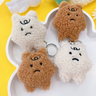 &lt;24h delivery&gt; W&amp;G ตุ๊กตาหมีการ์ตูน จี้ห้อยกระเป๋า จี้พวงกุญแจ