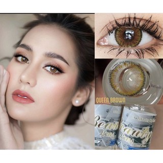 Queen brown beautycontactlens บิวตี้คอนแทคเลนส์